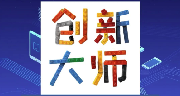 最新资讯