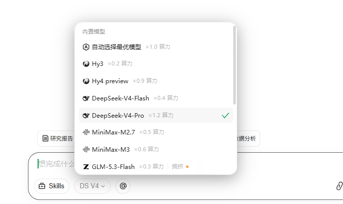 研发工程师的 7个高频场景，一个 ima 全包了