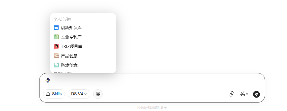 研发工程师的 7个高频场景，一个 ima 全包了