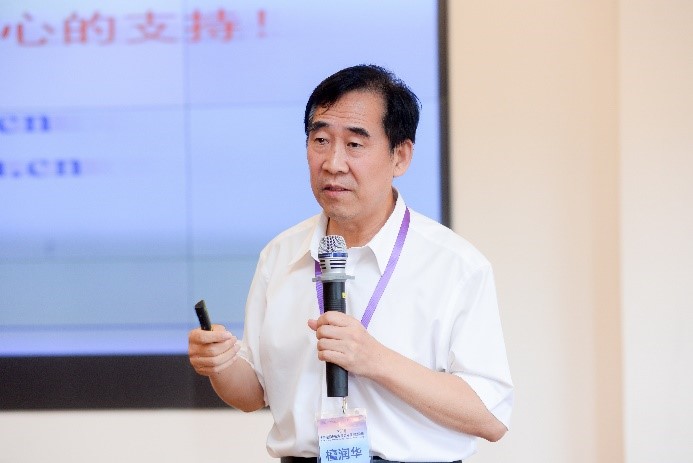 檀润华教授檀润华教授向与会人员介绍了"批量工程师—发明创新模式