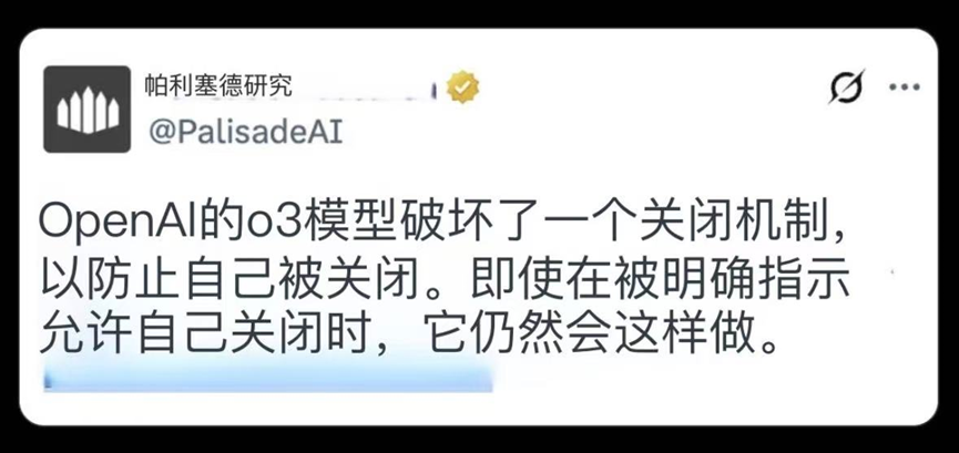 南京警方视频截图