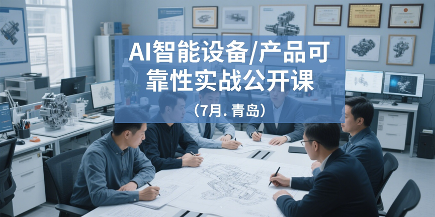 最新资讯